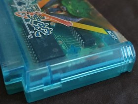 Salamander KONAMI Nintendo Famicom FC NES Cartridge only, Working-g0813-