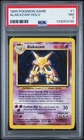 1999 POKEMON BASE SET UNLIMITED #1 ALAKAZAM-HOLO PSA 7