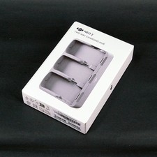 DJI Neo 2 Two-Way Charging Hub   Intelligent Battery Charger