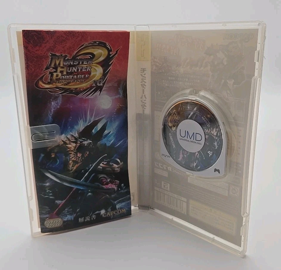 Monster Hunter Portable 3rd the Best Used Sony PSP Japan PlayStation Portable - Image 3 of 3