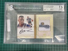 2012/13 Exquisite Collection Anfernee Hardaway Auto Booklet Logo Patch #25/99