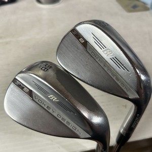 Sm8 Wedge Set | eBay