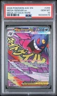 Mega Gengar EX 269/217 Attack Rare Ascended Heroes Pokemon English PSA 10