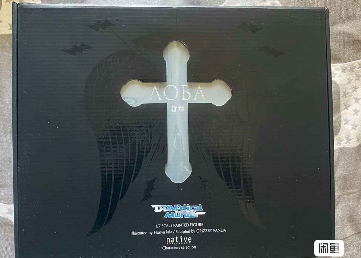 1/7 DRAMAtical Murder Figure - Seragaki Aoba Crux Japan New