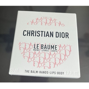Dior Le Baume | eBay Dior Le Baume | eBay