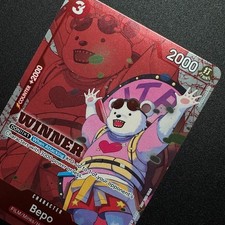 【英語版】ベポ　WINNER プロモ Bepo [Winner] P-019 Prices | One Piece Promo | One Piece Cards