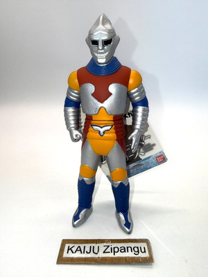 2021 Godzilla vs Megalon 7'' Jet Jaguar 1973 Figure WITH TAG Bandai Movie Monster