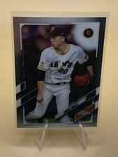 2021 Topps Chrome NPB Refractor Shosei Togo #207 Baseball Card