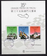 Macau 1988 Briefmarken (Block) Mi#Bl-10 gebraucht CV=97,5$