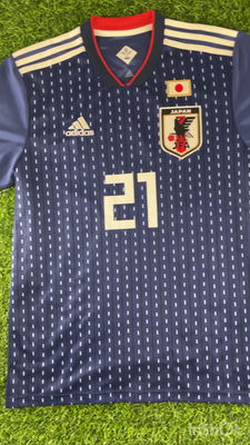 Ritsu Doan Japan 2018 Jersey Shirt Kit - US M / JPN L - J League