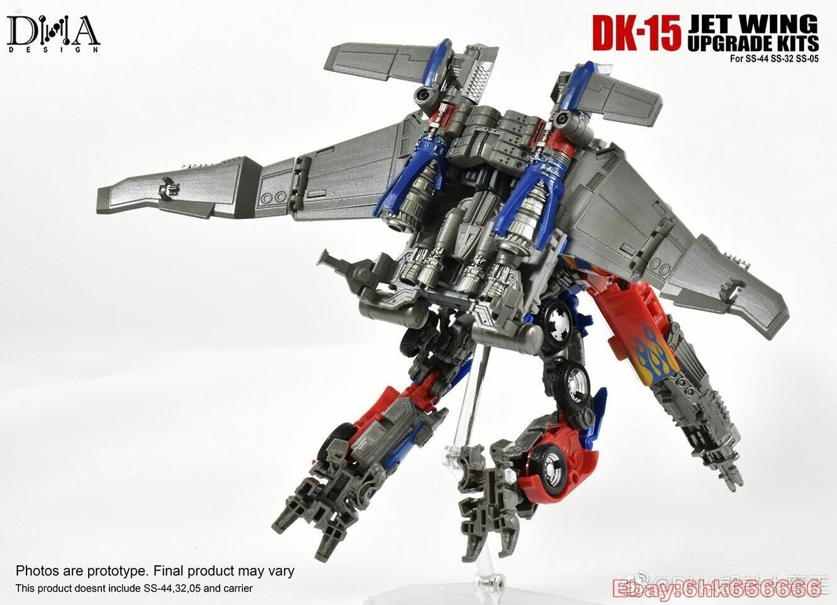 SF・ファンタジー・ホラー DNA DESIGN DK-15 JET WING UPGRADE KITS Amazon.com: DNA Design DK-15 DK15 SS-05 SS-32 SS-44 Jet Wing