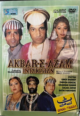 Akbar-E-Azam In Pakistan - Umer Sahrief - Neue Comedy Bühne Show DVD
