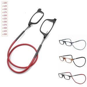 magnetic frame reading glasses