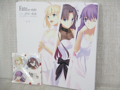 FATE STAY NIGHT Type-Moon 15 Years Exhibition Ltd Art Fan Book w