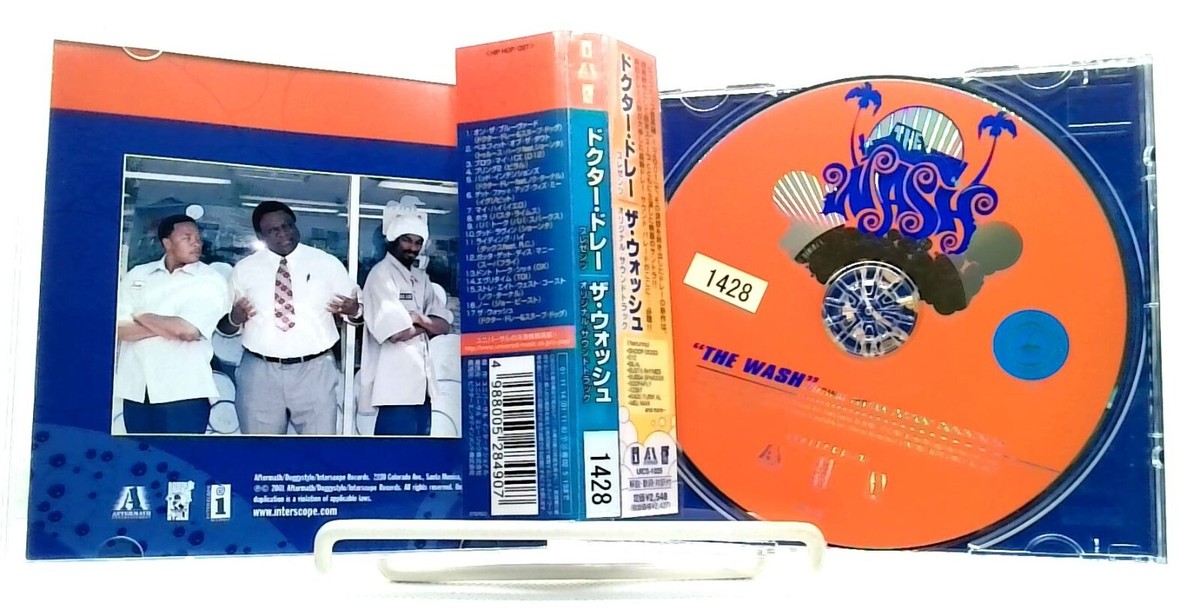 The Wash Original Soundtrack / Dr. Dre [CD][OBI] | eBay