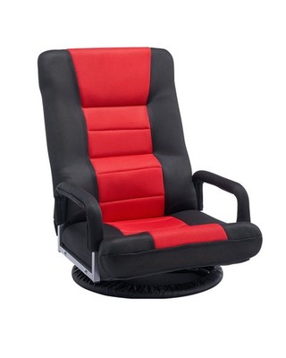 Swivel Floor Gaming Chair with Armrests, 360-Degree Rotating Floor Chair with 6