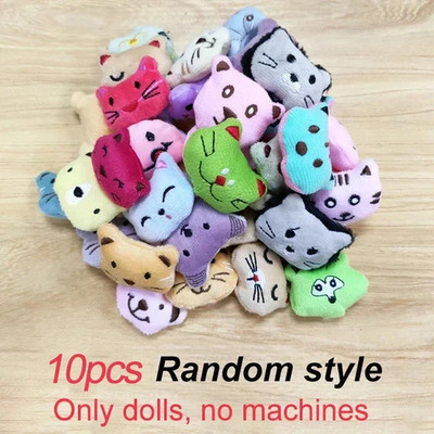 32 mm transparentes gedrehtes Ei für Mini Kralle Maschine Spielzeug Zubehör niedliches Tier 