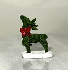 Lemax 2006 Standing Deer Topiary Retired Christmas Village Figure Garden RARE