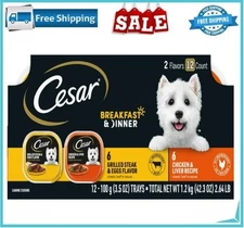 CESAR Wet Dog Food Classic Loaf in Sauce Trays Variety 3.5 oz 12 Pack