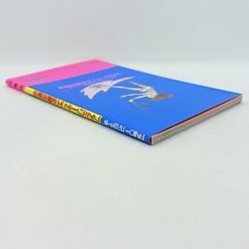 Family Tennis Hisshou Kouryakuhou Guide Book 1986 Nintendo Famicom FC Namco