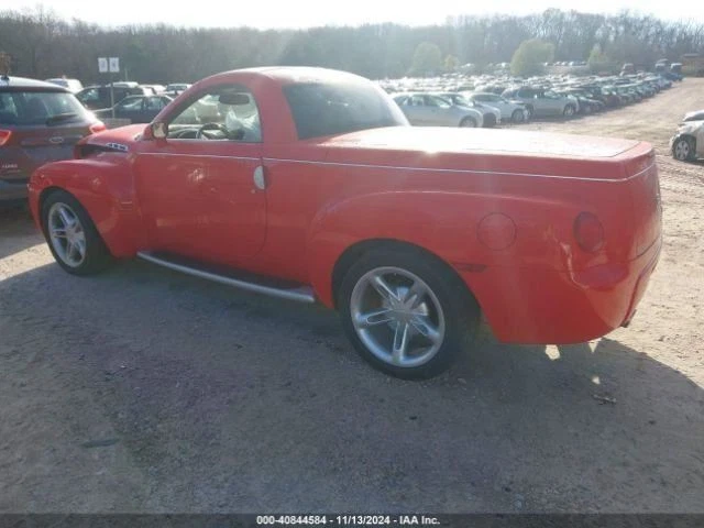 Cambio de transmisión SSR 2003 1989964 Foto 3 de 4