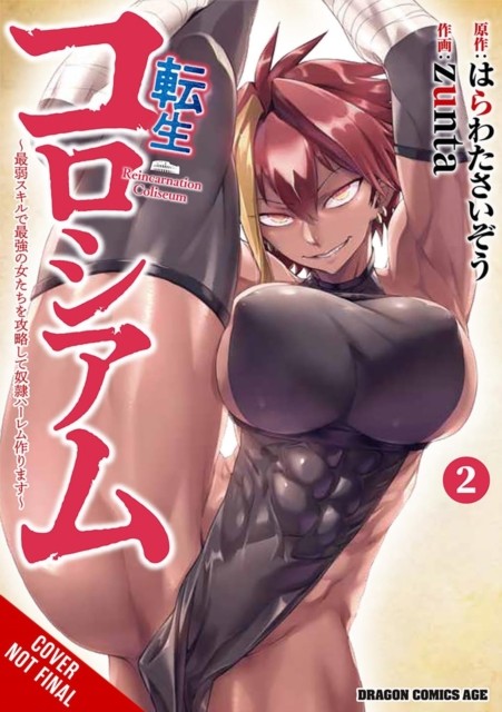 Reincarnation Coliseum Vol. 2 Manga by Saizou Harawata PAPERBACK - Image 6
