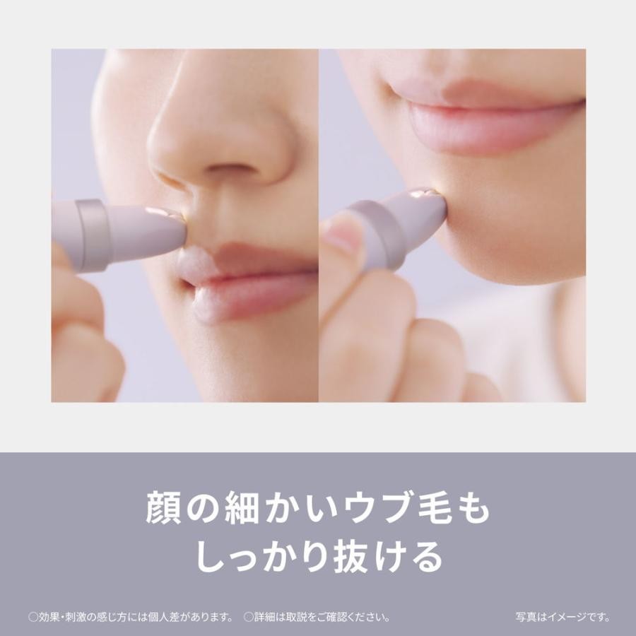 Panasonic ES-EF10-V Eyebrow Epilator Face Hair Remover LED Battery