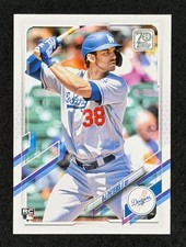 DJ Peters RC 70th Anniversary Topps Update US11 2021 Dodgers Rookie Card. rookie card picture