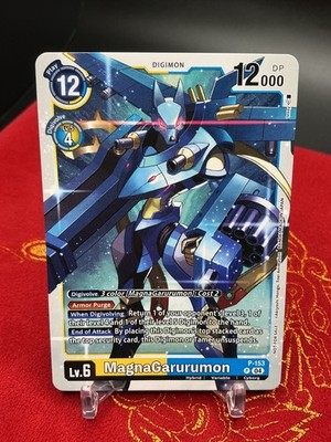 MagnaGarurumon Digimon Card Game Store Tournament Oct-Dec.  2024 P-153 Promo LP