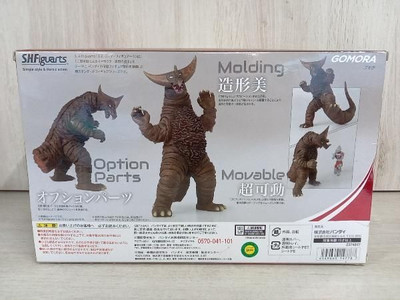 Bandai S.H.Figuarts Gomora Ultraman Action Figure Monster From