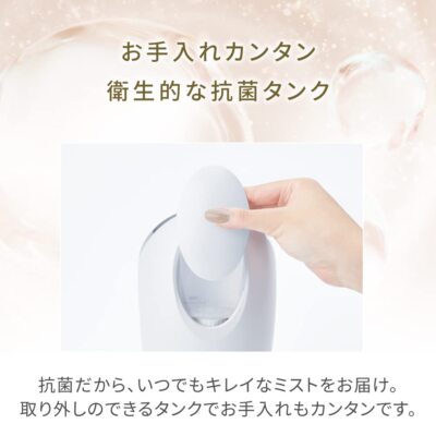ボディ・フェイスケア FESTINO Facial Cleansing Nano Steamer FESTINO フェイシャル クレンジング ナノスチーマー フェイス
