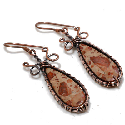 Asteroid Jasper Gemstone Earrings Handmade Wire Wrap Copper Jewelry 2.30'' e849