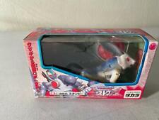 Takara Transformers Beast Wars Neo Stampy VS Sling Dx-03 Rabbit Dimetron Dino for sale online