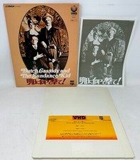 Butch Cassidy and the Sundance Kid Japanese Import Video High Density VHD Movie