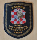 CROATIA ARMY PATCH 300. Central Logistics Base Zagreb Military ORIGINAL UNUSED