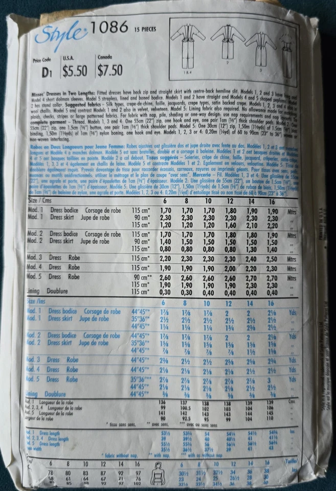 1980s Strapless Peplum Formal Dress Stand Cowl Batwing Style 1086 Sewing Pattern - Image 3 of 3