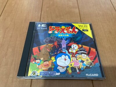 NEC PC-Engine Spiel DORAEMON MEIKYU DAISAKUSEN HuCard Set Japan und BOX & Han...
