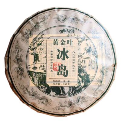 357g Yunnan Puerh Raw Tea Lceland Golden Leaves Raw Pu'er Tea Cake Pu-erh Tea