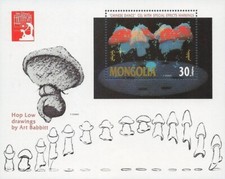 Disney 1991 Mongolia - FANTASIA, 50th Anniversary - Miniature Sheet - MNH
