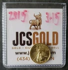 2015 $5 1/10oz Gold American Eagle