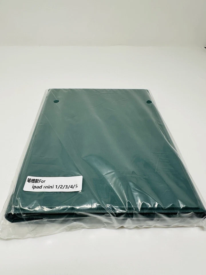 Divufus1 Ipad Keyboard iPad Mini  1/2/3/4/5 - Image 4 of 4