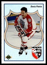 1990-91 Upper Deck Denis Potvin New York Islanders #515