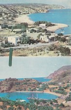 GREECE CHIOS HIOS KOMI