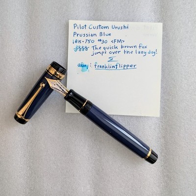Pilot Custom Urushi Fountain Pen Prussian Blue Ebonite 18K #30 Fine Medium FM