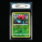 TQG 9.5 MINT+ 2022 Pokemon ENG Venusaur #SWSH-PGO F 003/078 HOLO(2)