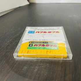Bubble Bobble Taito Nintendo Famicom Disk System 1987 Taito TFD-BUB Retro Japan