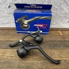 Vintage Dia-Compe 292 Brake Levers Advantage NOS Batwing Black Japan Bat Wing