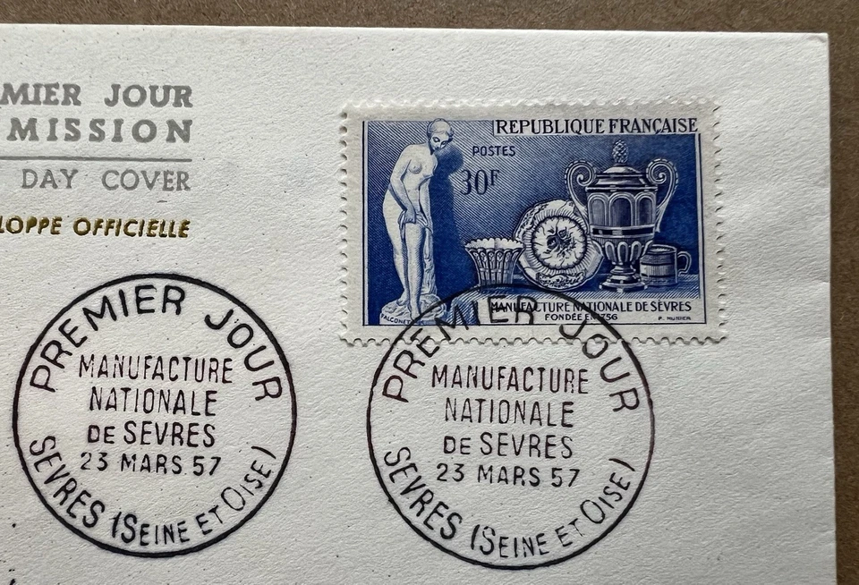 1957 France FDC • Bicentennial of Sèvres Porcelain • Gold Clock Cachet - Image 2 of 4