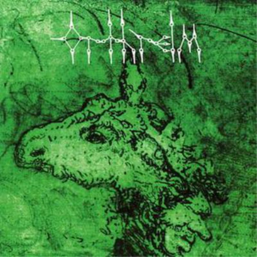 Альбом Orthrelm Ov (CD) (ИМПОРТИРОВАН ИЗ Великобритании)