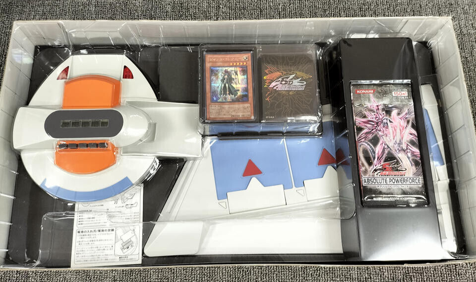 KONAMI Yu-Gi-Oh 5D's Duel Disk Yusei DX Limited - Japan - Yu Gi Oh